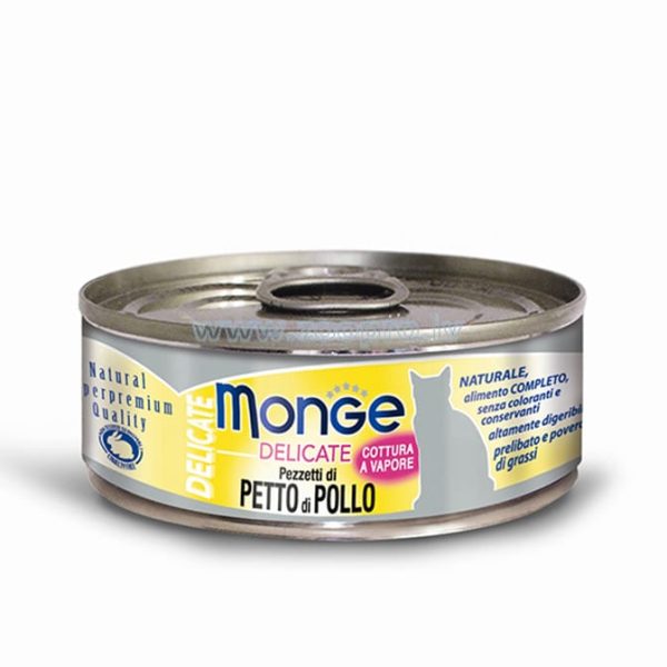 Monge Delicate, Cāļu fileja 80g