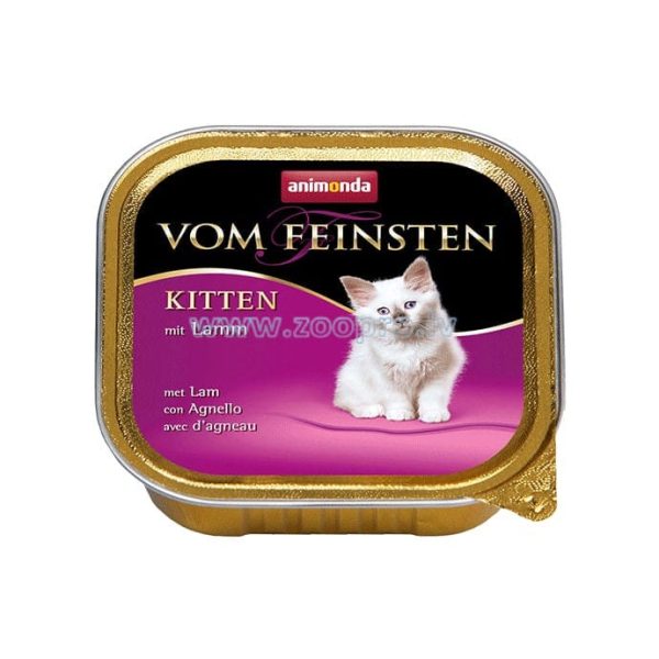 Animonda Kitten Ar Jēra Gaļu 100g