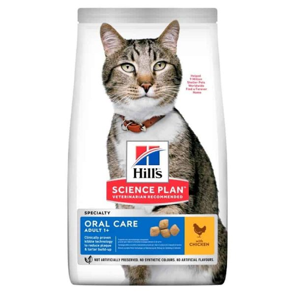 HILLS SP ORAL CARE ar vistu, Sveramā