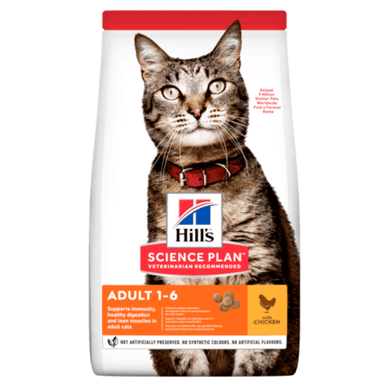 Attēls: HILLS SP  ADULT  ar vistu, Sveramā